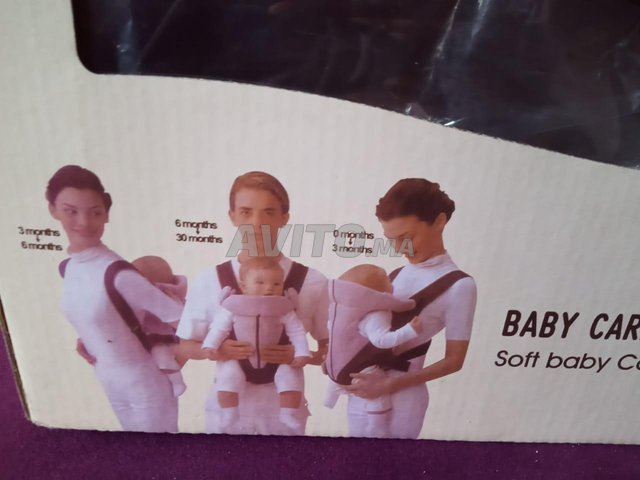 Porte bébé multi position – Baby Boo 