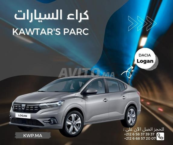 Location De Voiture Rabat - 2