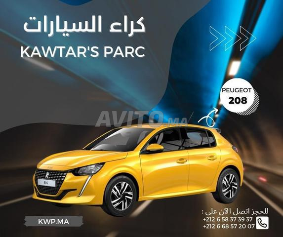 Location De Voiture Rabat