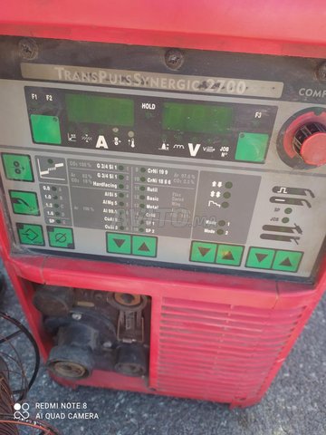 Machine a souder