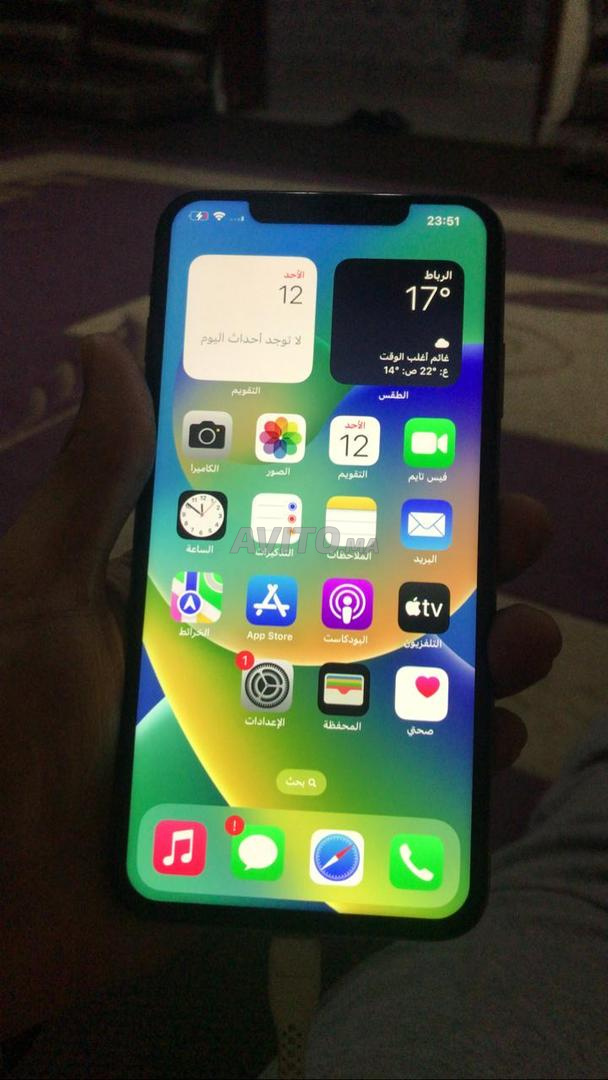 Iphone xs max 256 pas cher à vendre au Maroc : (49 Annonces)