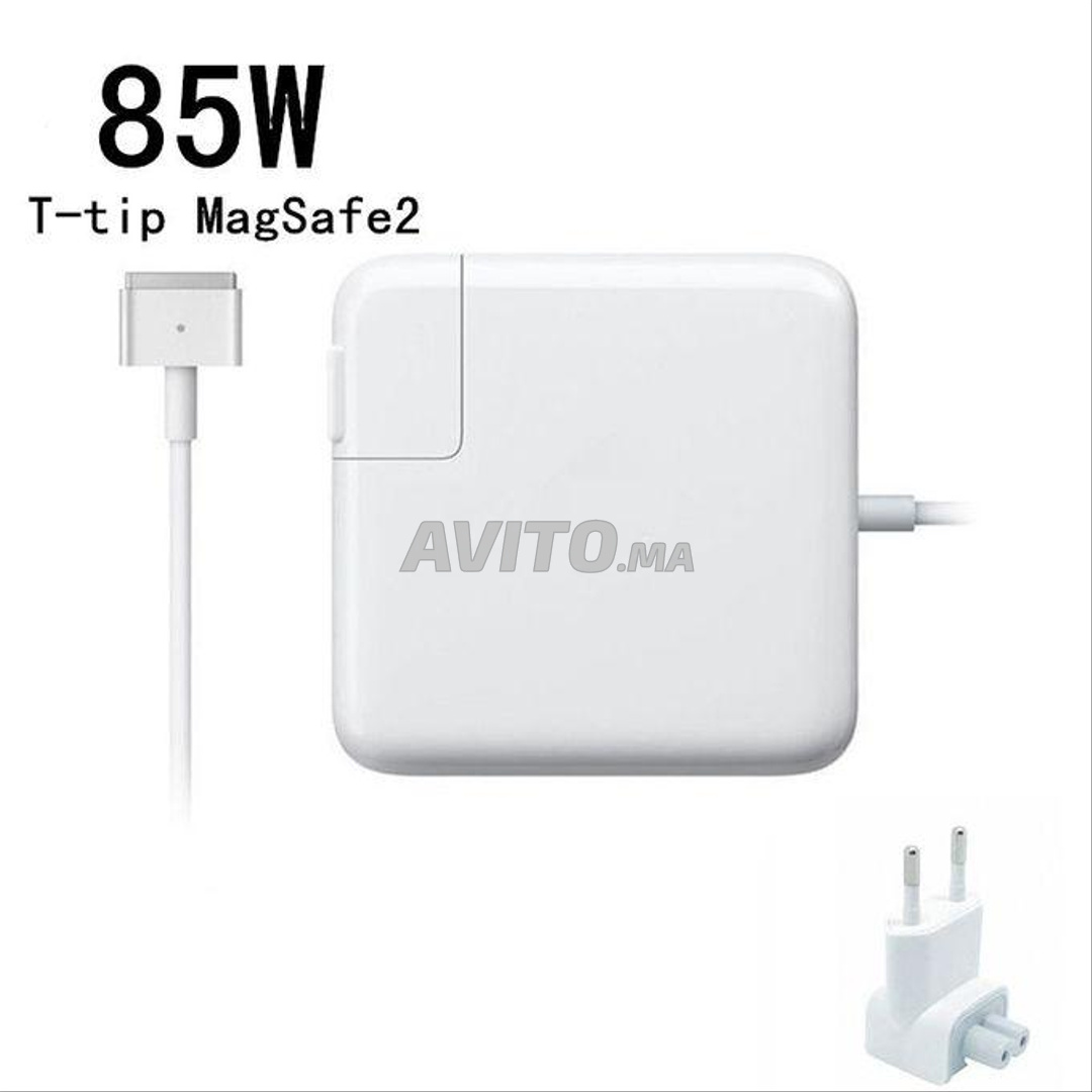 Chargeur macbook pro : Découvrez 411 annonces à vendre - Avito