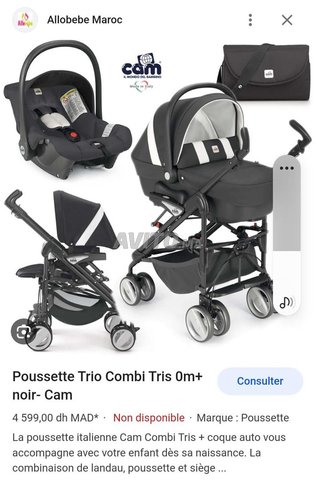 Poussette sale cam 2016