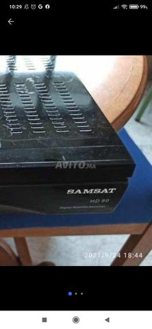 samsat iptv 