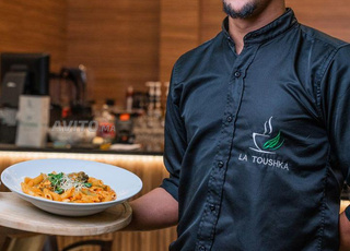 Travailler comme serveur