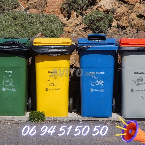 Poubelle Maroc  la solution idéale 