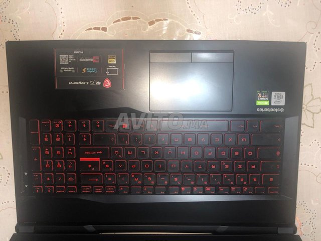 Msi gl75 leopard 