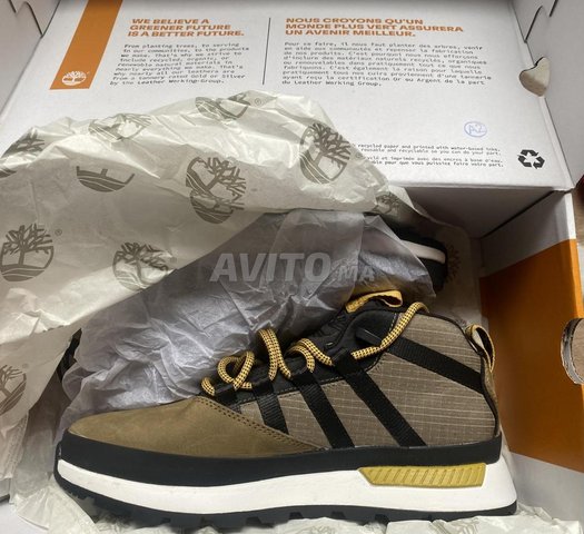 timberland avito