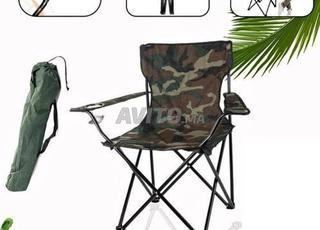 كرسي عسكري قابل للطي 