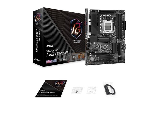 MSI MAG FORGE M100A ** Boitier Pc Gamer, Ordinateurs de bureau à  Benslimane