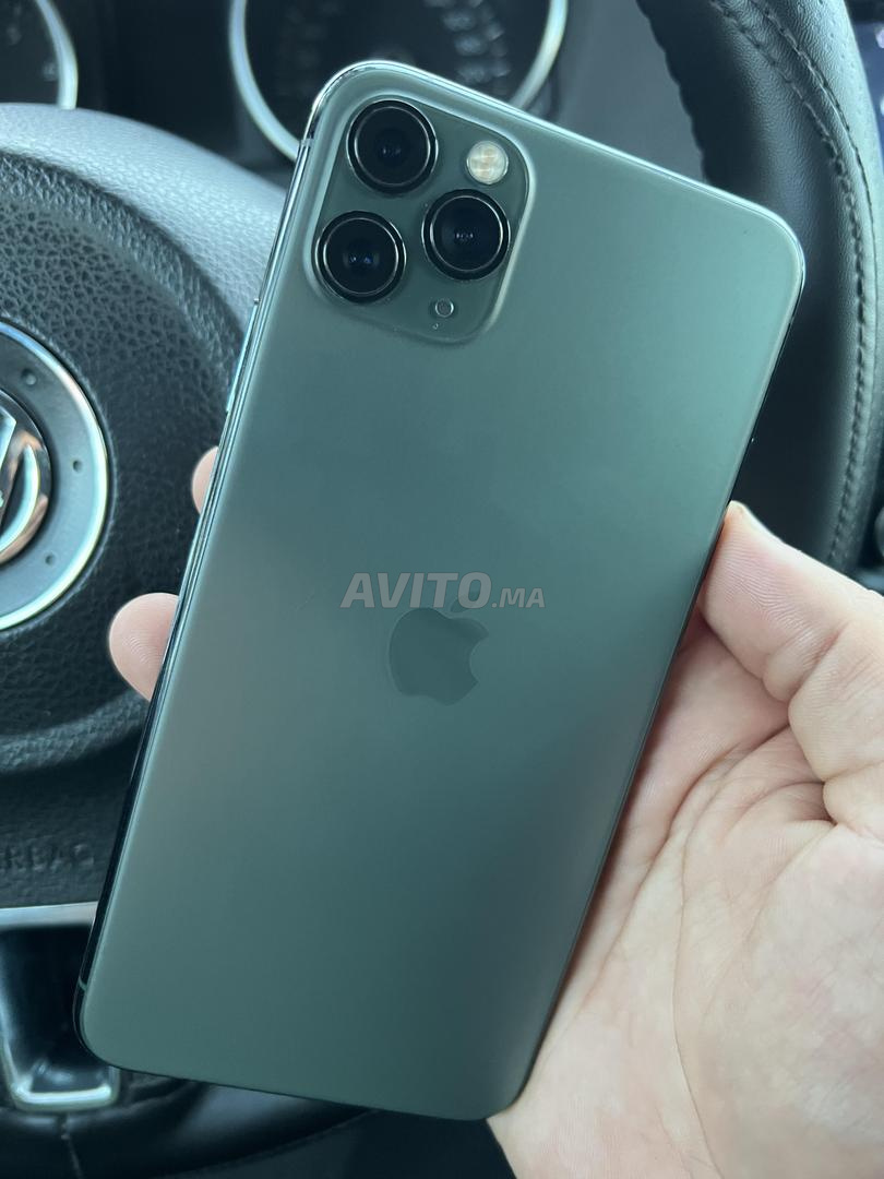 Iphone 11 pro max pas cher à vendre au Maroc : (635 Annonces)