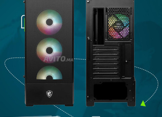 MSI MAG FORGE 112R Ryzen 9 7900X 5.6 GHz