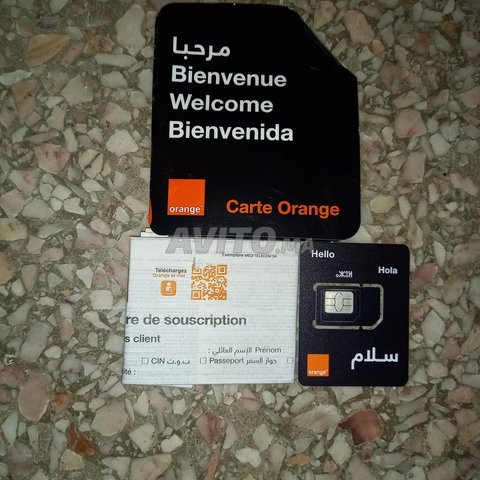 Carte sim dealer Orange, Accessoires informatique et Gadgets à Agadir