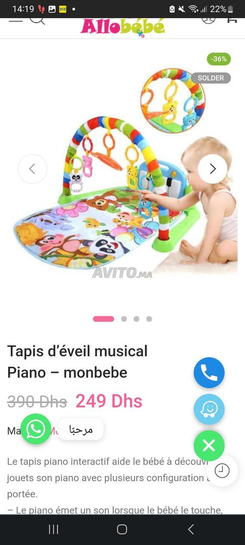 TAPIS PIANO D'EVEIL MUSICAL - Mon Bébé Maroc