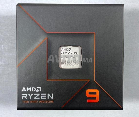 AMD Ryzen 9 7950X (4.5 GHz / 5.7 GHz)