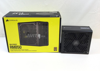 Corsair RM850 Black Fully Modular 850Watt