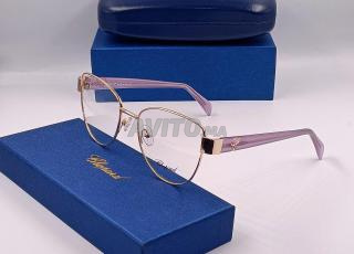 Lunettes de Vue Chopard CHD56