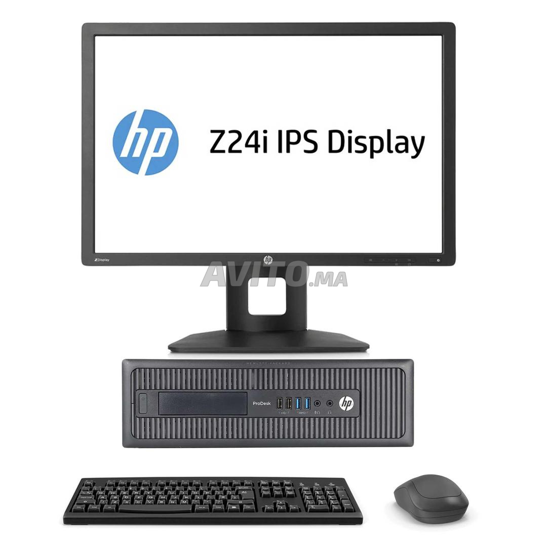 Ecran HP IPS 24ea 60,45 cm (24 pouces) (X6W26AA) (X6W26AA) à 2 511,00 MAD -   MAROC