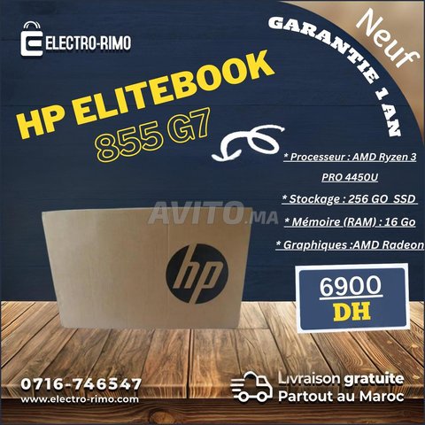 HP EliteBook 855 G7 - AMD Ryzen 3 PRO, 16 Go Neuf 