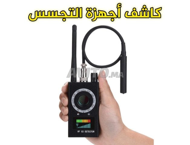 Support Ordinateur Portable avec ventilateur SM9, Accessoires informatique  et Gadgets à Tanger