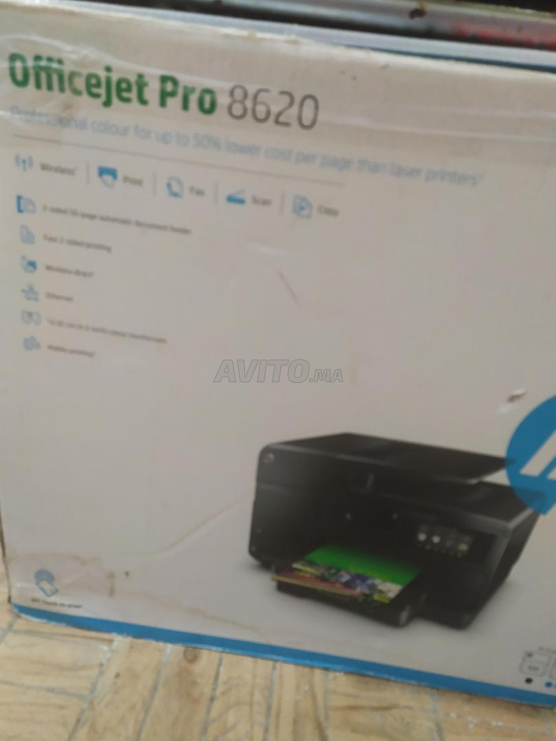 HP Officejet Pro 8710 All-in-One - imprimante multifonctions - couleur -  jet d'encre Pas Cher