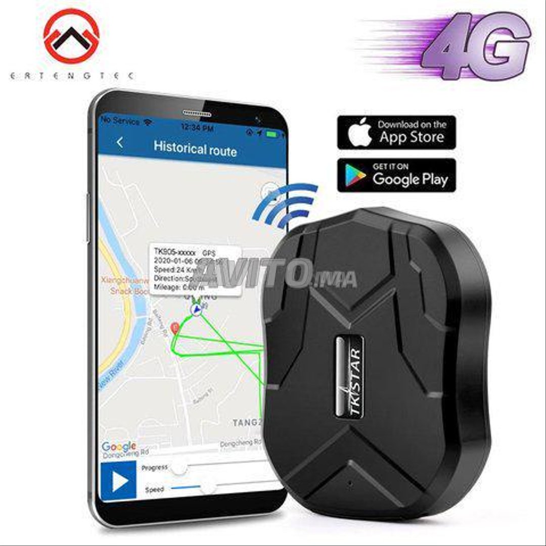 Yonis - Mini traceur GPS voiture - Traqueur GPS connecté - Rue du Commerce