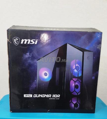 MSI MPG GUNGNIR 110R 4FAN * i9-12900KF * 2TB NVMe - 2
