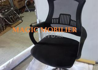 chaise de bureau/ fauteuil operateur jhcfgg c