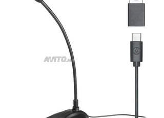 AUDIO-TECHNICA ATR 4750 USB - Microphone 