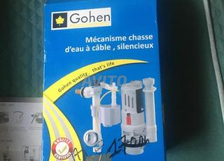Gohen mecanisme chasse d'eau a cable, silencieux