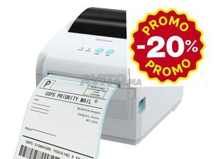 Imprimante thermique multifonctionnelle 