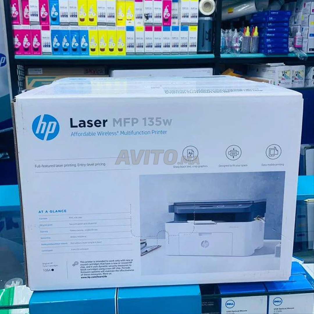 Papier pour Imprimante Laser Maroc, Achat Papier pour Imprimante Laser à  prix pas cher