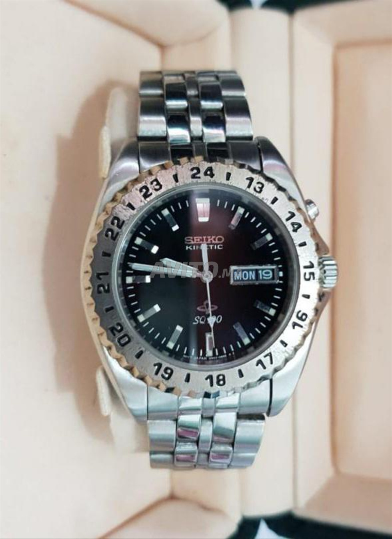 Seiko boutique maroc hot sale