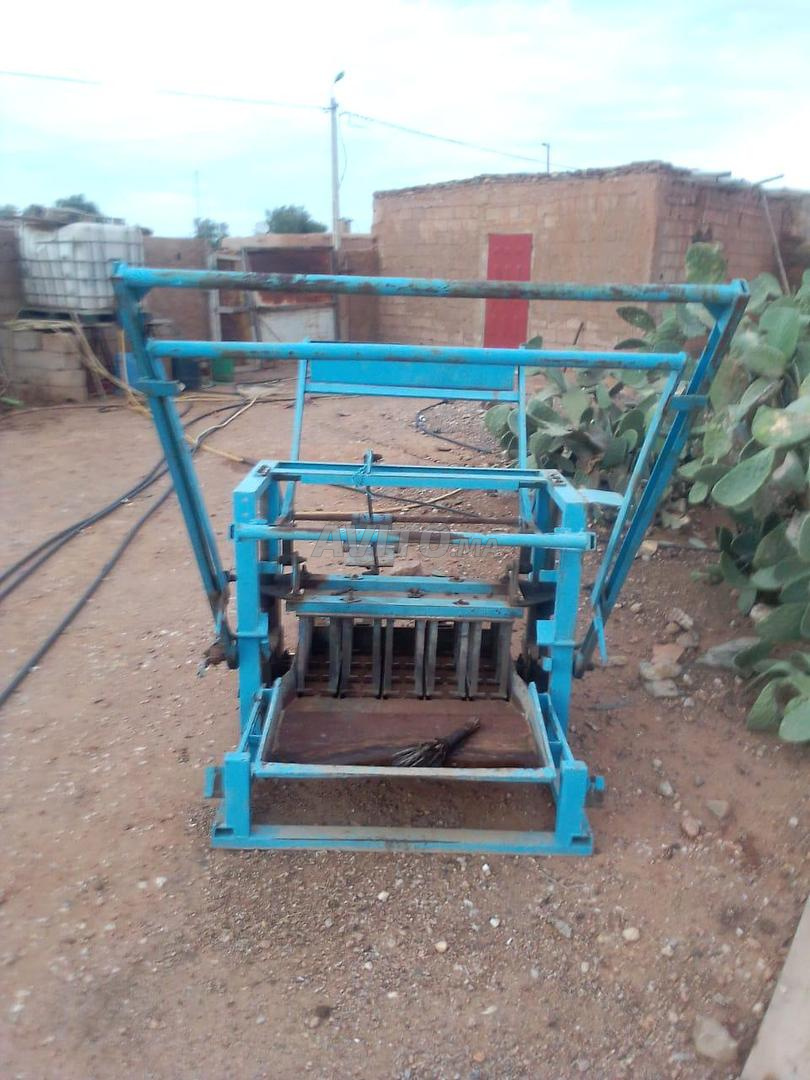 Machine à feuilleter pour enfants Mini machine à Maroc
