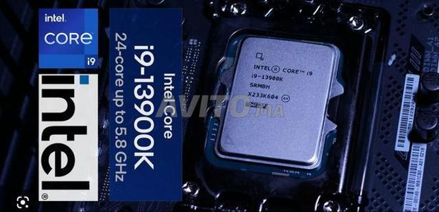 INTEL CORE I9-13900K 24-CORE (8P/16E) 