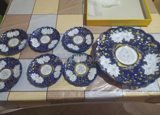 طباسل الطاوس الحر 