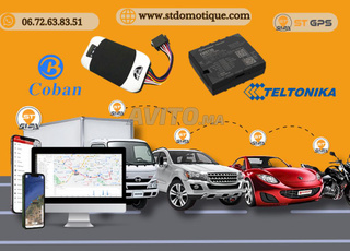 Solution GPS tracker professionnel