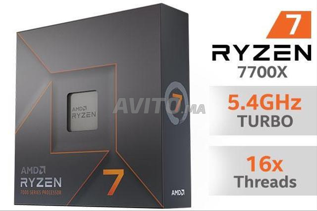 AMD Ryzen 7 7700X (4.5 GHz / 5.4 GHz)