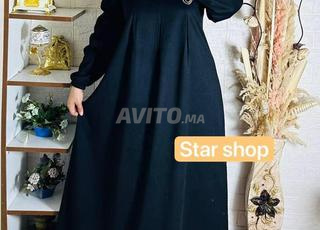 كسوة للناس الذواقة  ثوب دان كارو 