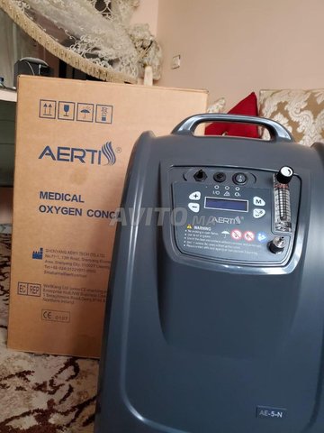 MEDICAL OXYGEN CONCENTRATOR 5L/MIN