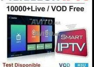 IPTV مستقر جدا عرض تجريبي 24 ساعة مجانا