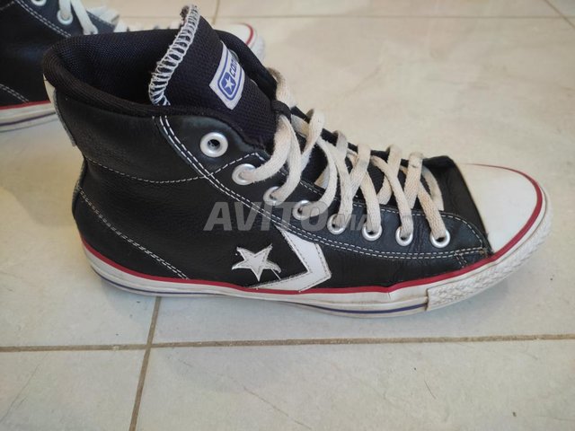 Annonces pour converse F s vendre Avito