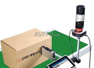 Le meilleur logo de vente machine d'impression 