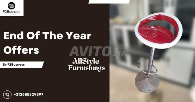 Tabouret (Offres de fin d'année) V76