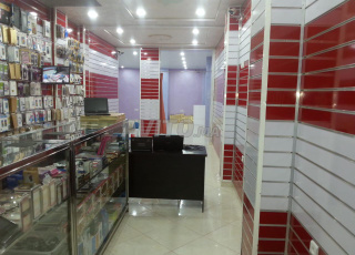 vente magasin a narjis