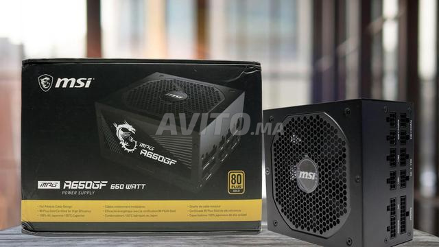 MSI MAG A750GL PCIE5 750W ATX12V 3.0  80PLUS Gold 