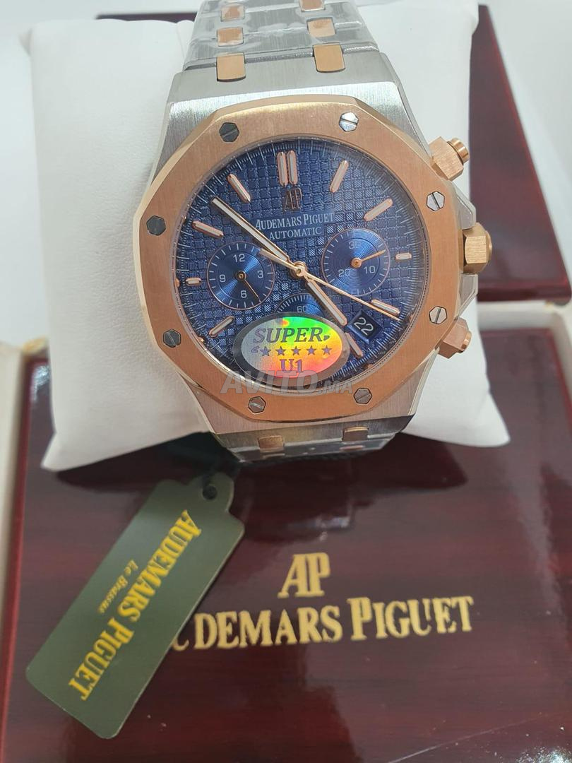 Audemars piguet royal oak pas cher vendre au Maroc 10 Annonces