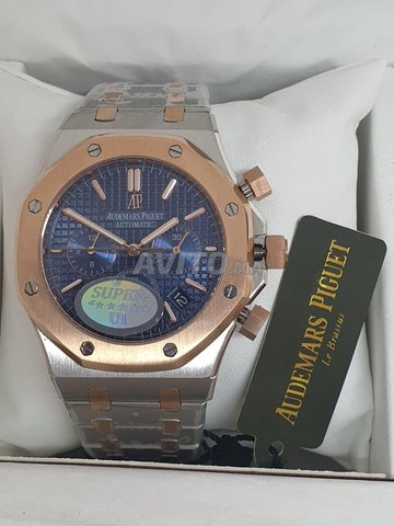 Audemars Piguet Royal Oak Chronograph 45mm Montres et Bijoux