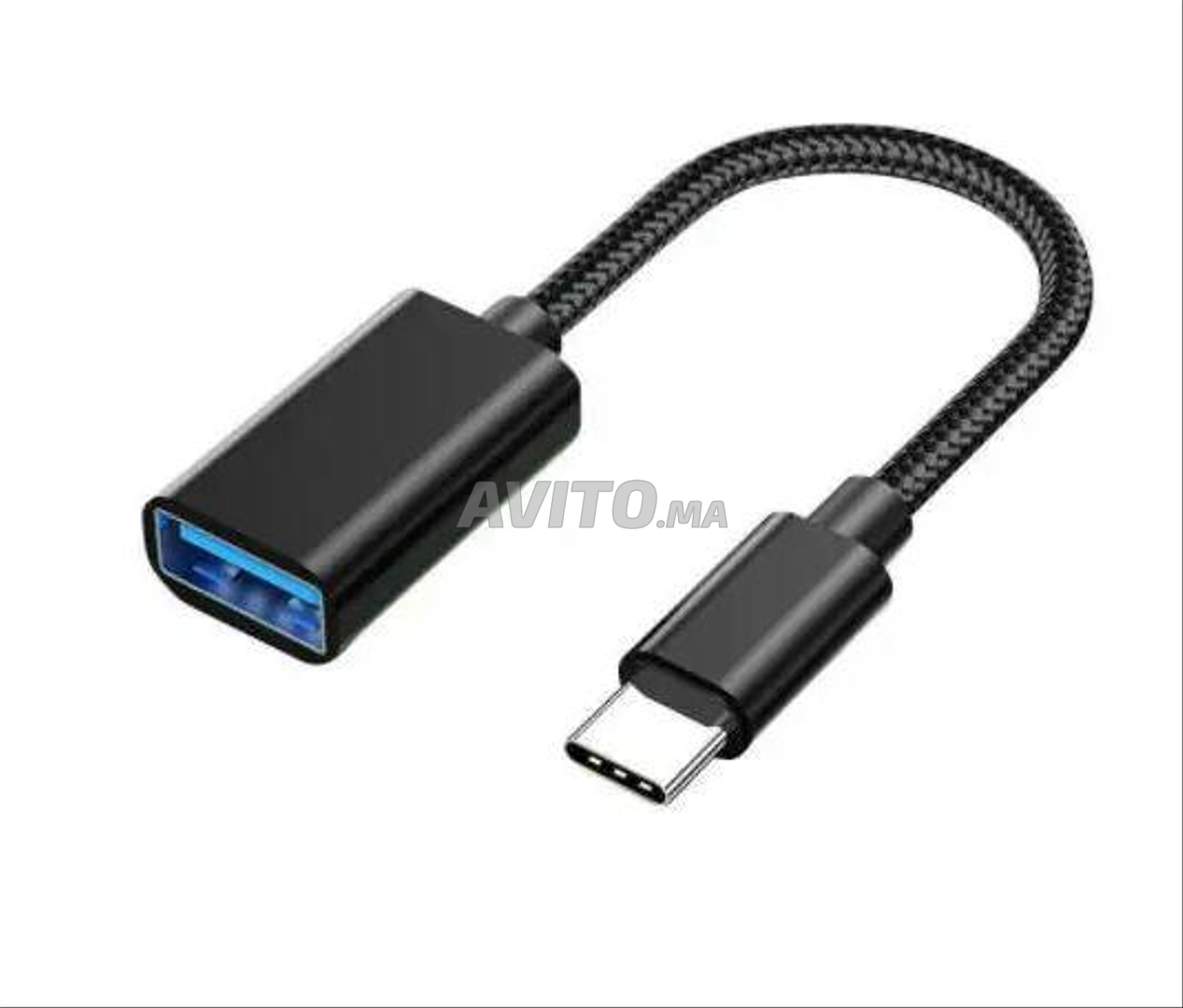 Lenovo chargeur usb c pas cher à vendre au Maroc : (11 Annonces)