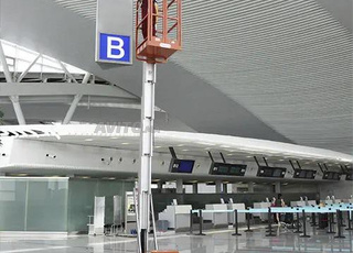 nacelle télescopique 